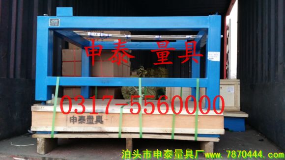 �T�Fƽ���b܇�l(f��)���ɶ�