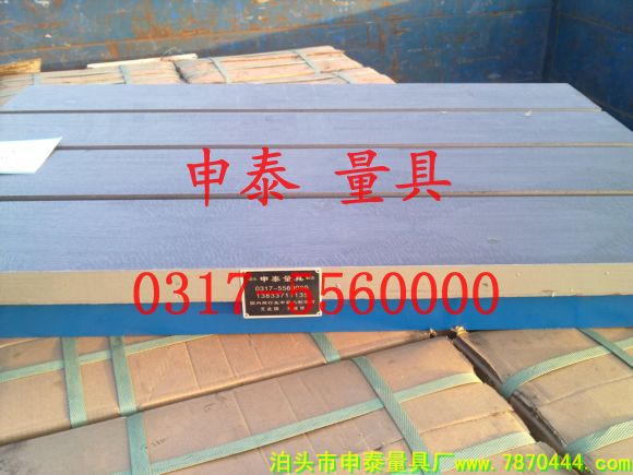 T�Ͳ�ƽ�_(t��i)�l(f��)؛�D