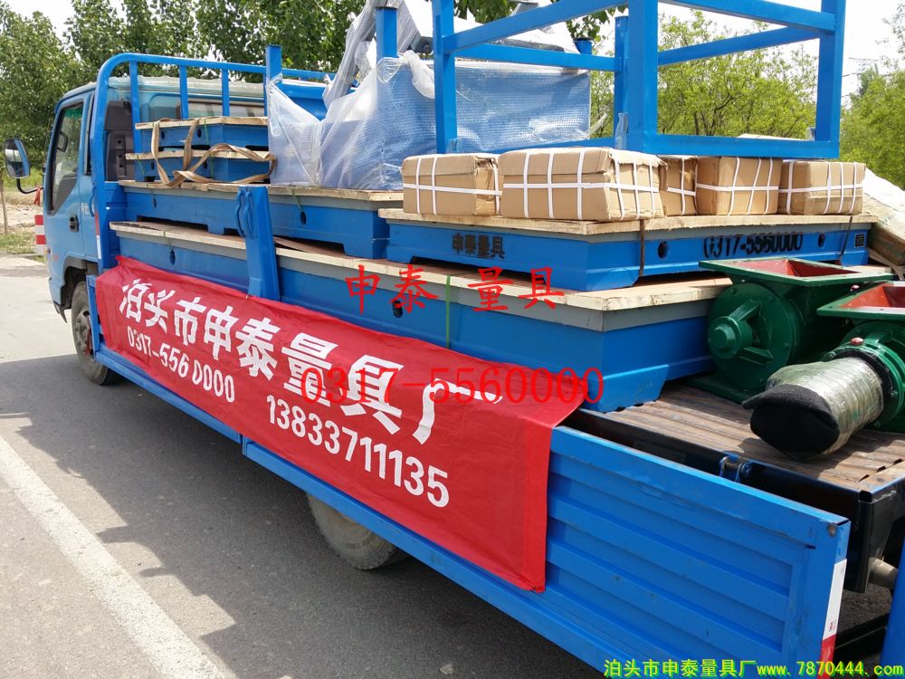 �ؑc�T�Fƽ�_(t��i)��(j��ng)�N��ӆُ(g��u)�l(f��)؛��(sh��)�D