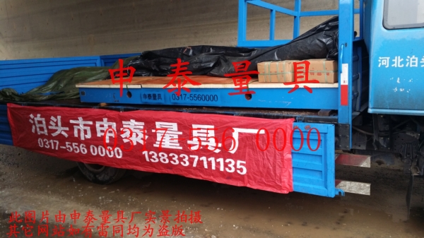 �L(zh��ng)���͑�ӆُ(g��u)��T�Ͳ�ƽ�_(t��i)