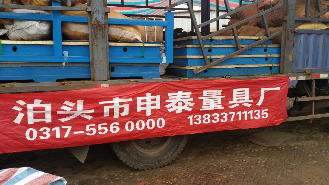 ƽ�_(t��i)�l(f��)؛�D