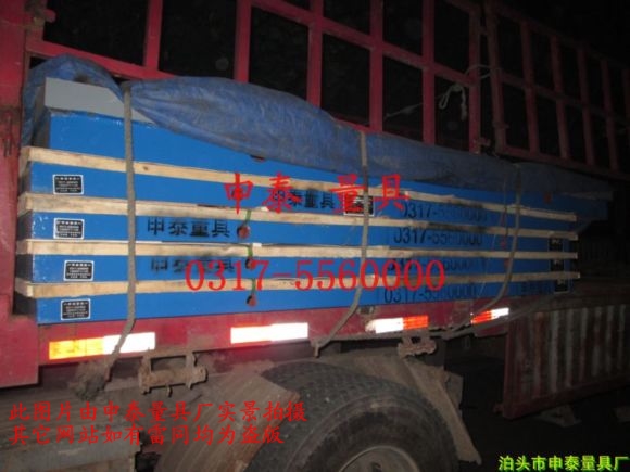 ���B�T�Fƽ�_(t��i)�l(f��)؛�D