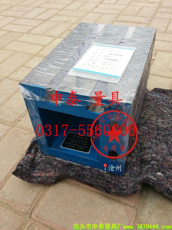 T�Ͳ۷���l(f��)؛�D