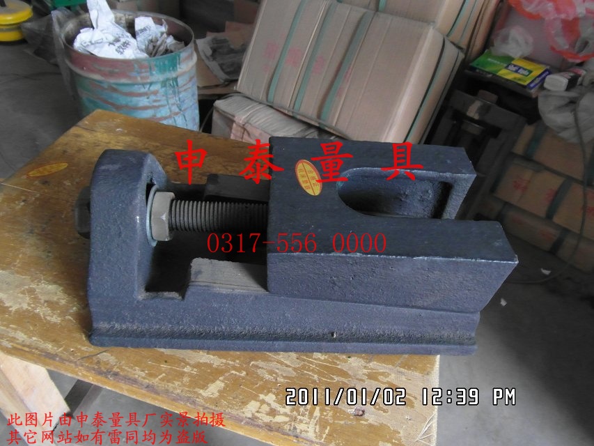 �C���{���|�F�����|�F