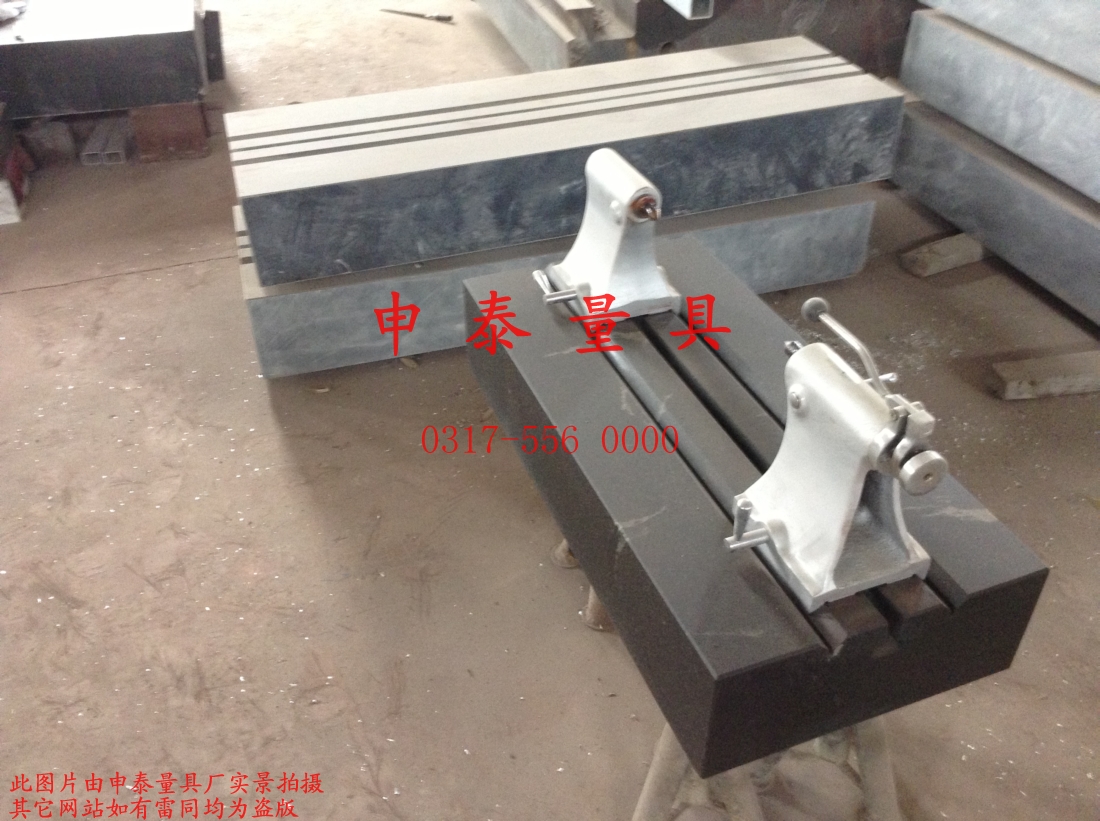 ����ʯƫ�[�x