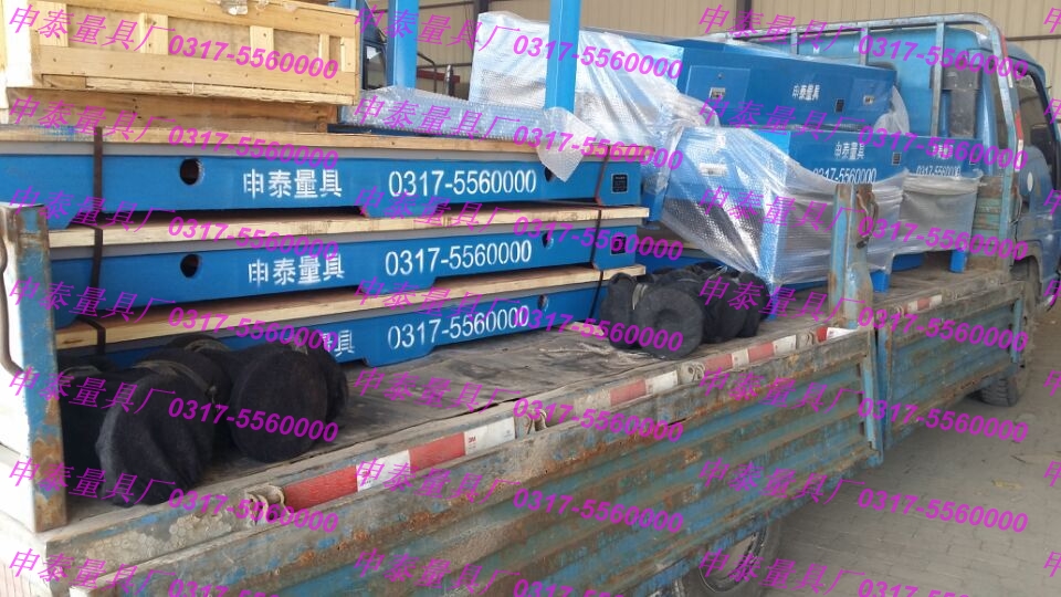 ƽ�_(t��i)�c֧��