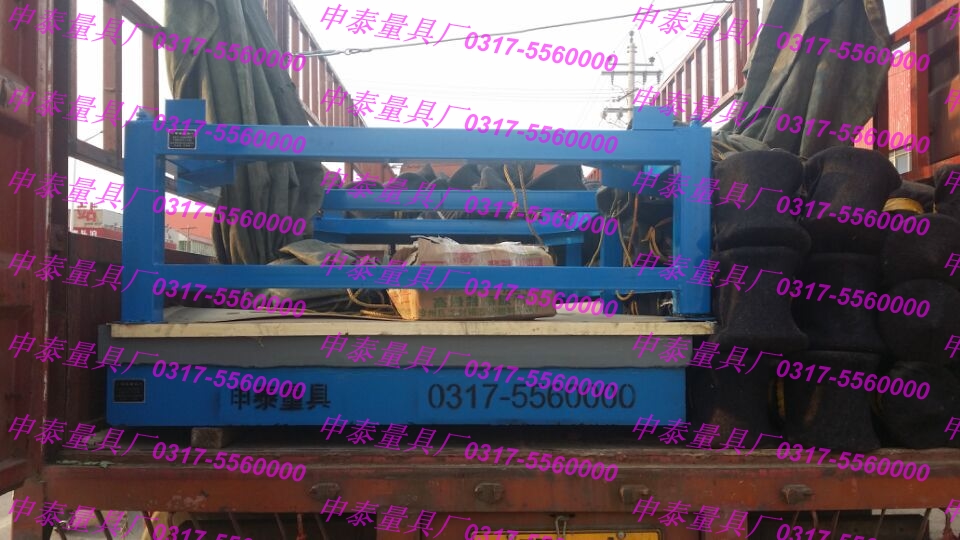 ƽ�_(t��i)�c֧�ܰl(f��)؛