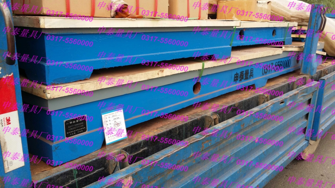 �T�Fƽ�_(t��i)�S(ch��ng)