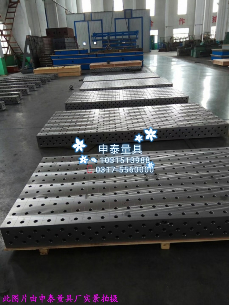 ���S����ƽ�_