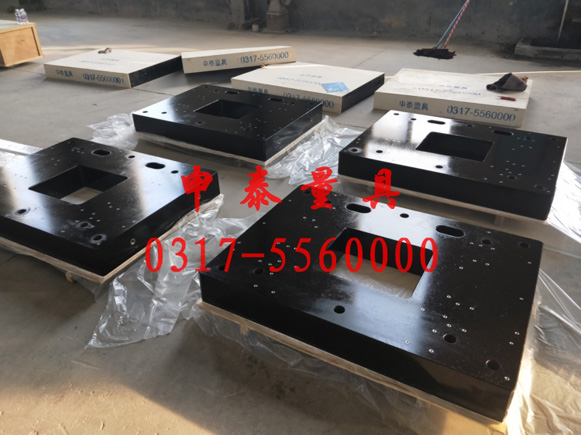 ����ʯ����