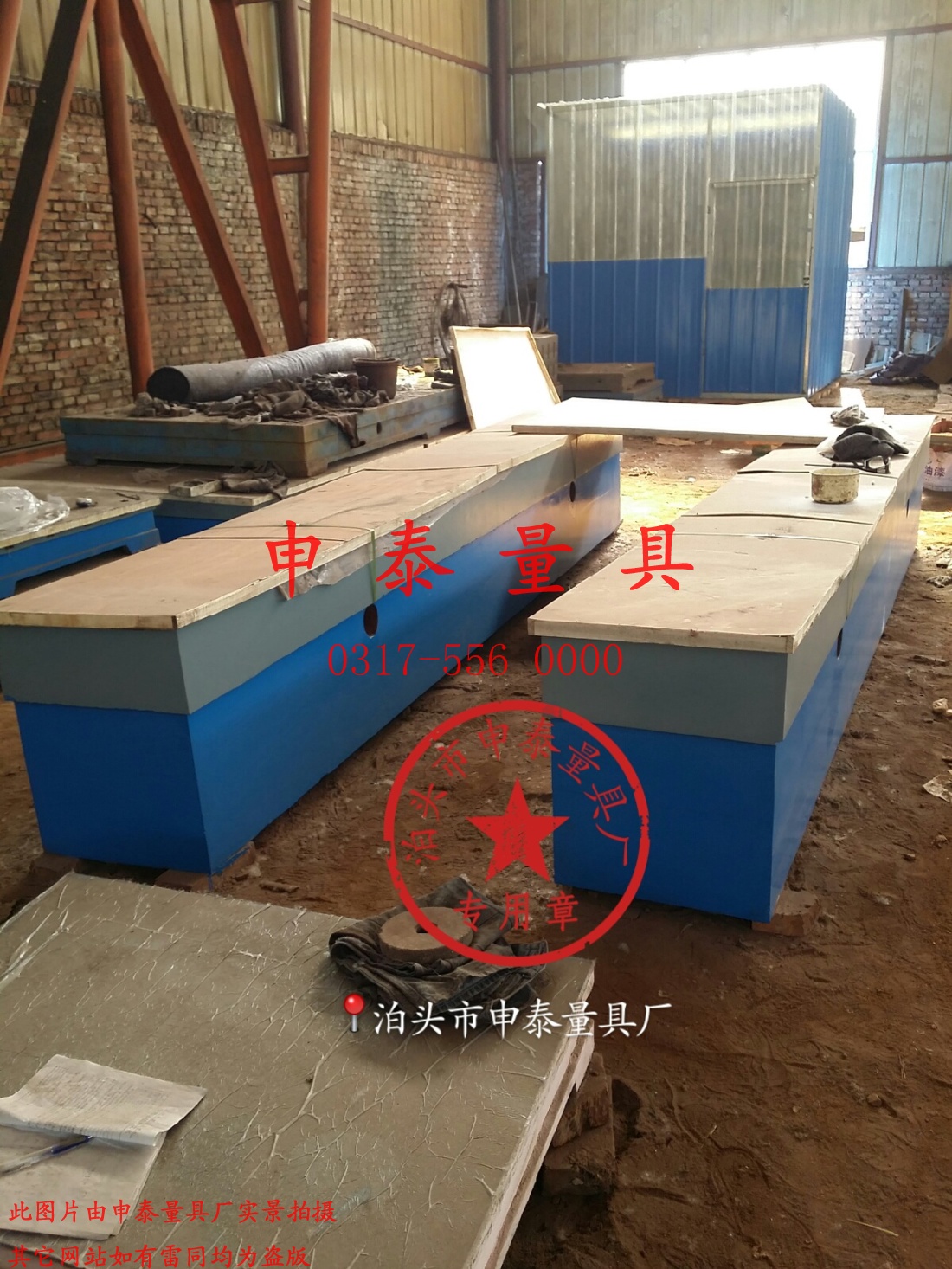 �X�Ͳęz�ƽ�_