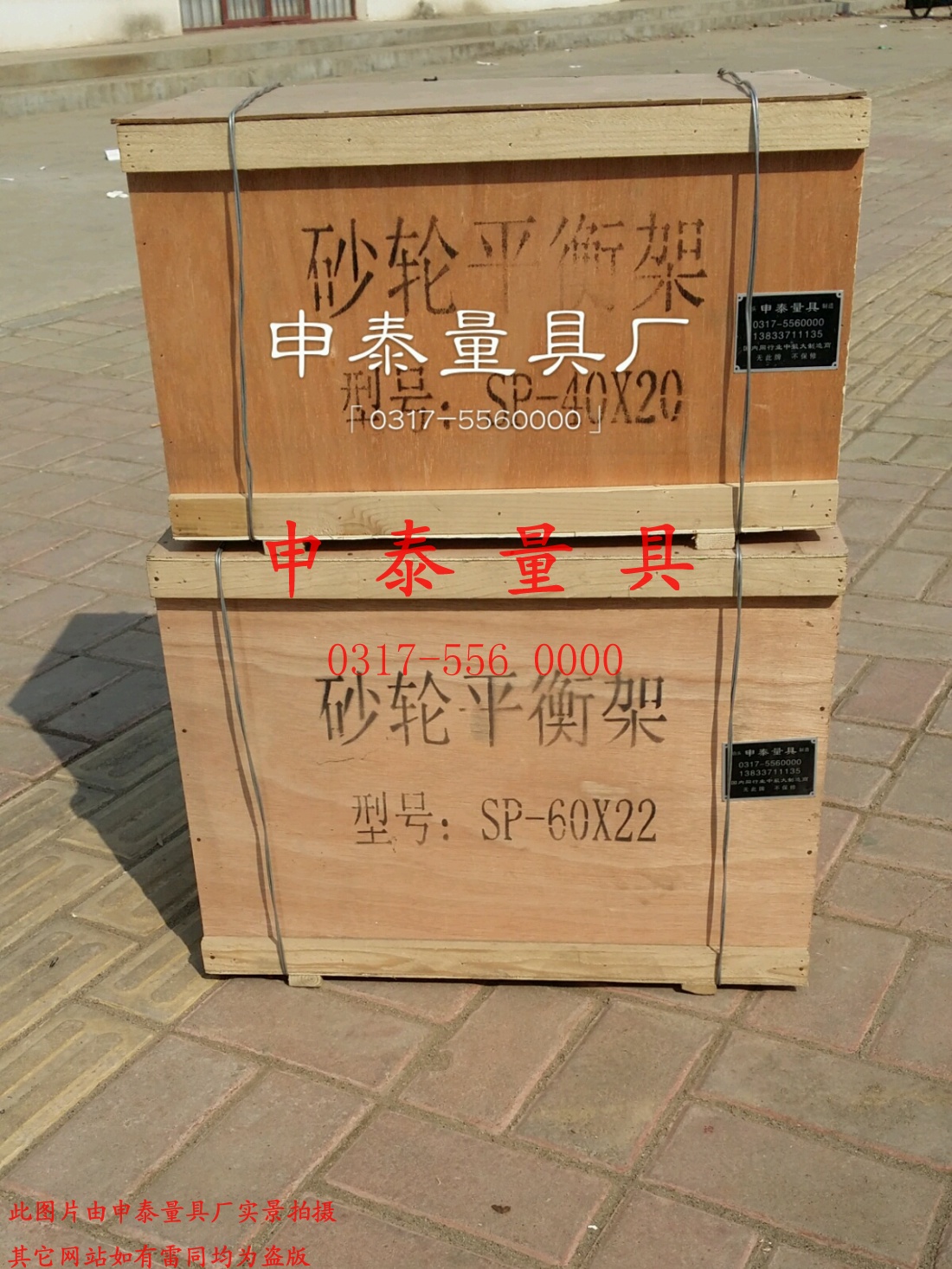 ɰ݆ƽ��ܰl؛�D