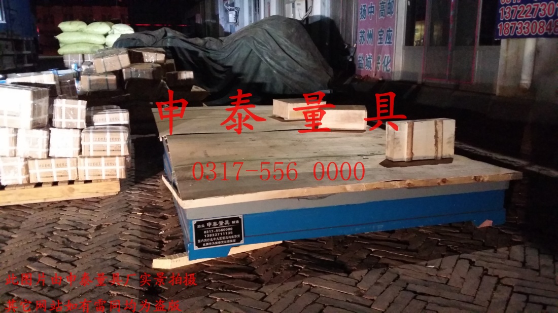 ����(xi��n)ƽ�_(t��i)�l(f��)؛�D