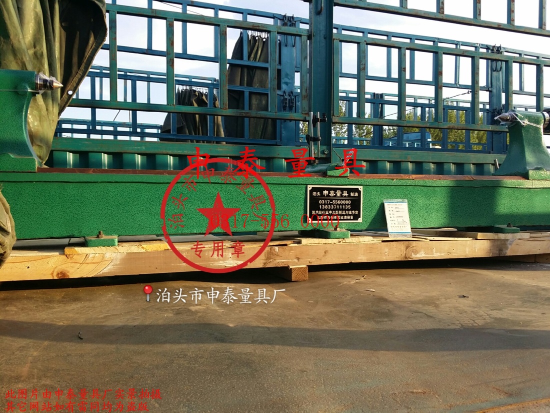 20023ƫ�[�x�l(f��)؛�D